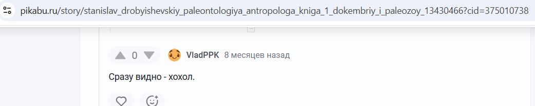 Parygin_Vlad_001__SoR_025__-Pikabu.jpg Parygin_Vlad_001__SoR_025__-Pikabu.jpg